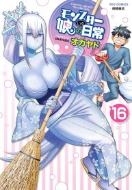 Monster Musume no Iru Nichijou - Read Manhwa raw, Raw Manga, Manhwa Hentai,  Manhwa 18, Hentai Manga, Hentai Comics, E hentai