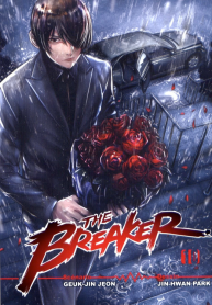 El Breaker