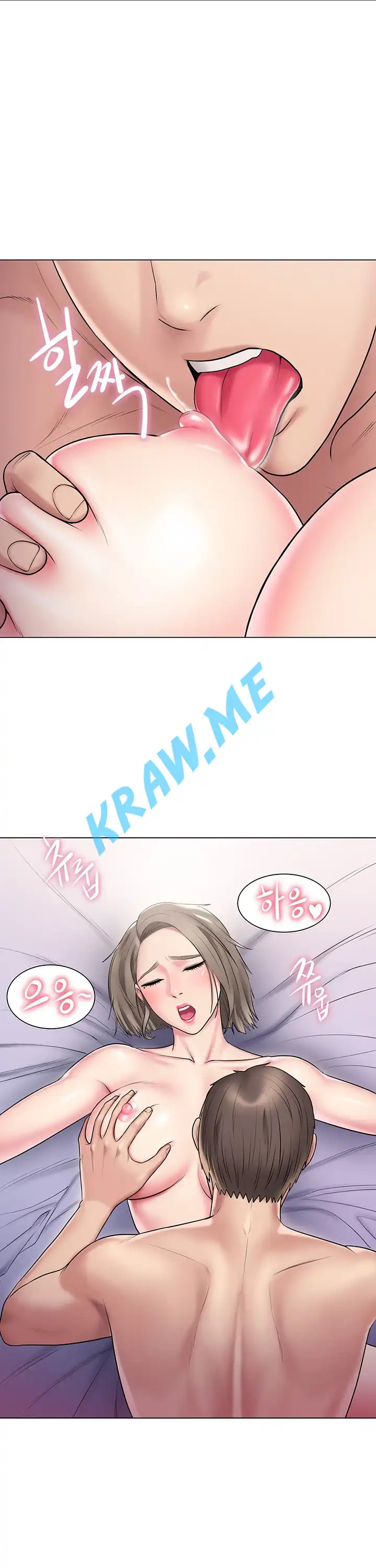 Korean manga hentai